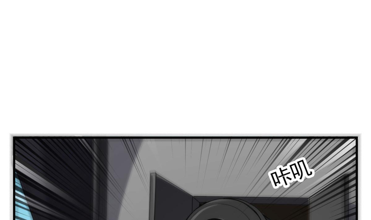 第104话 大唐炮王(1/2)-第105话
