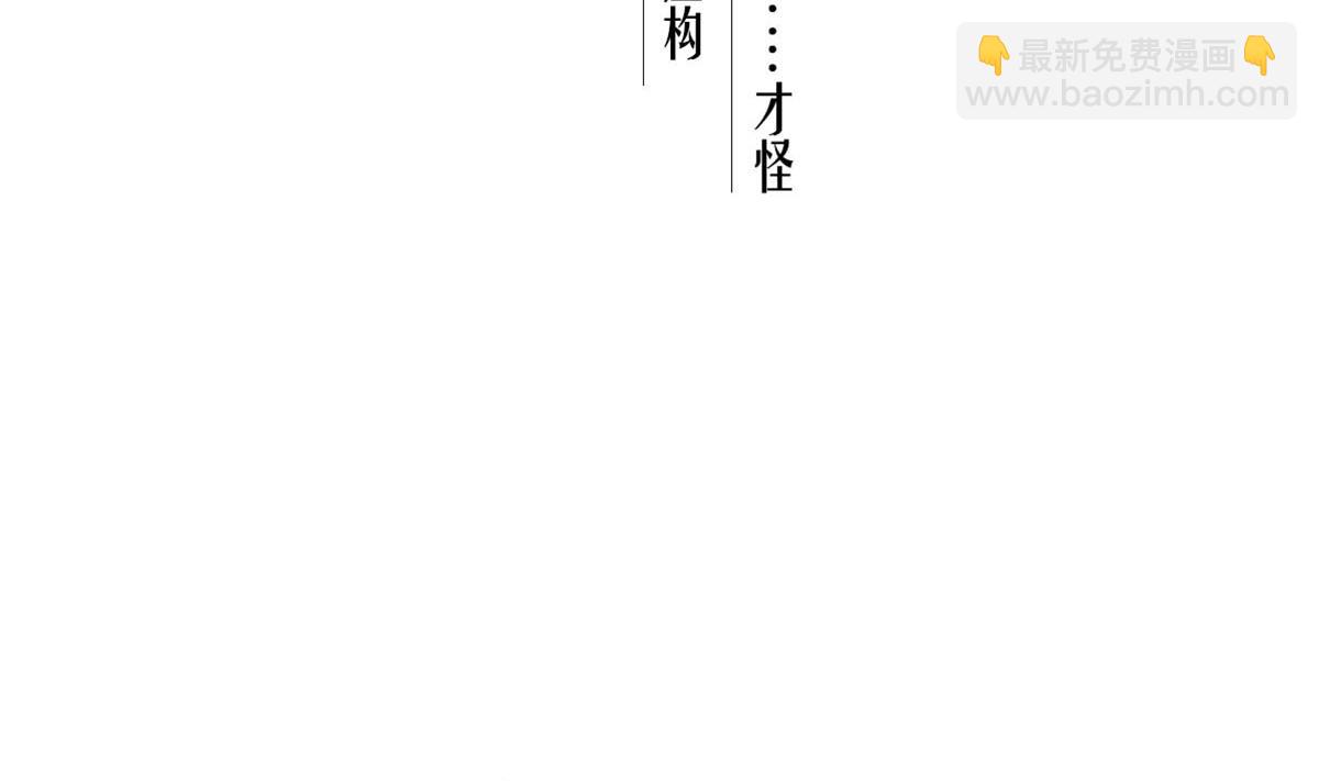 第104话 大唐炮王(1/2)-第105话