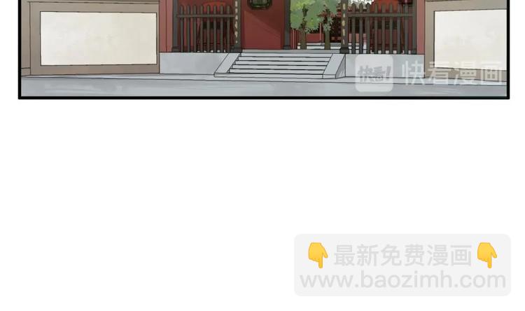 第13话 突厥来袭(1/2)-第13话