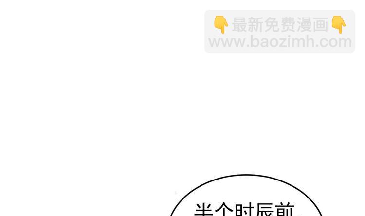 第13话 突厥来袭(1/2)-第13话