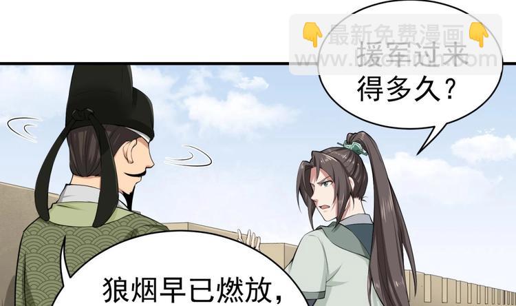 第15话 蒸馏提纯(1/2)-第15话