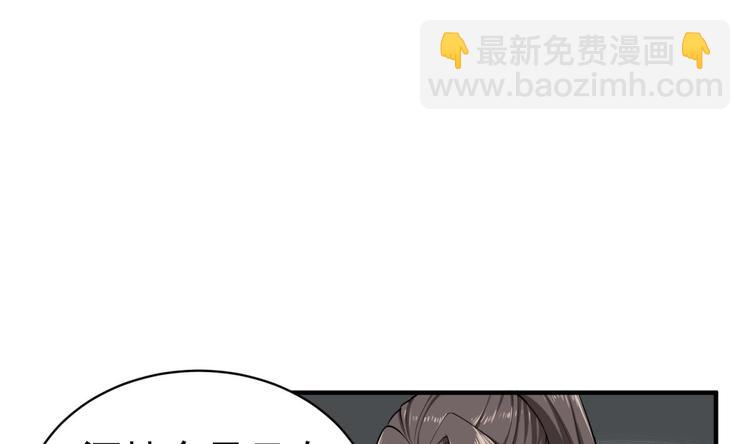 第15话 蒸馏提纯(1/2)-第15话