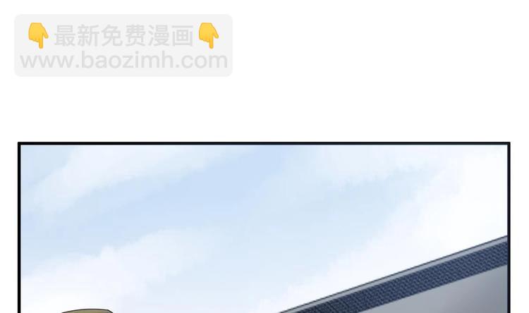 第15话 蒸馏提纯(1/2)-第15话