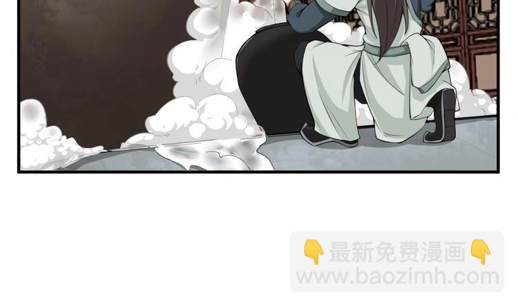 第15话 蒸馏提纯(1/2)-第15话