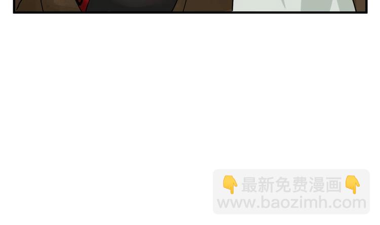 第15话 蒸馏提纯(1/2)-第15话
