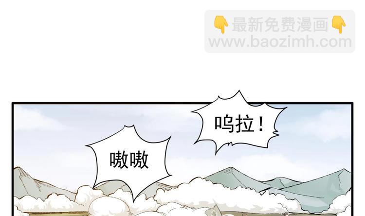 第15话 蒸馏提纯(1/2)-第15话