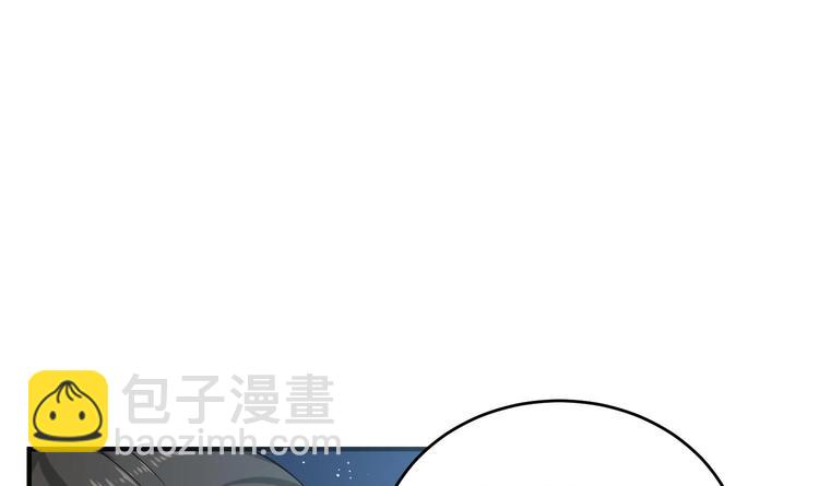 第19话 天火劫(1/2)-第19话