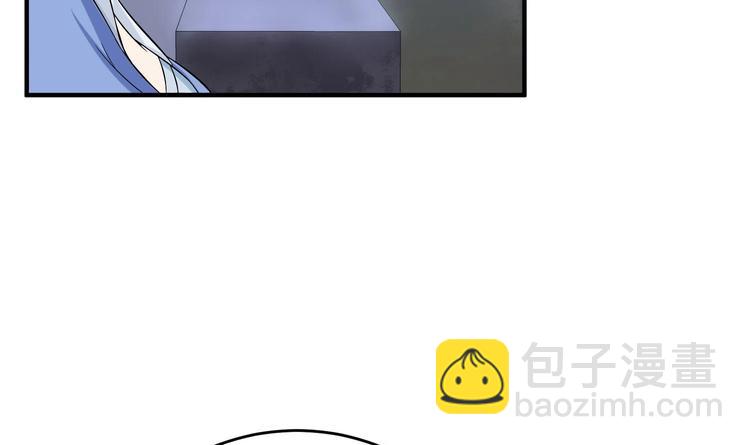 第19话 天火劫(1/2)-第19话