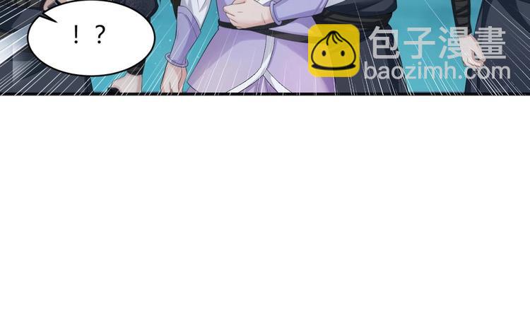 第3话  &ldquo;唐&rdquo;突(1/2)-第3话