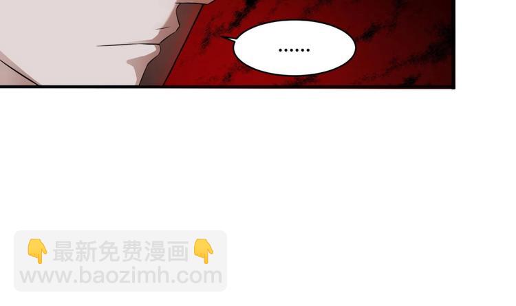 第3话  &ldquo;唐&rdquo;突(1/2)-第3话