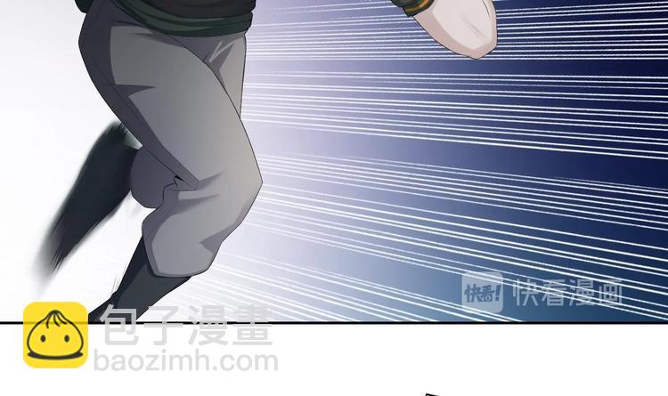 第3话  &ldquo;唐&rdquo;突(1/2)-第3话