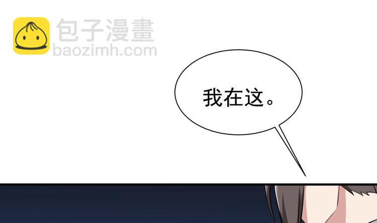 第21话 秦琼登场(1/2)-第21话