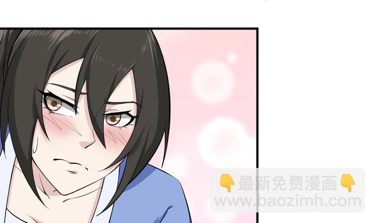 第21话 秦琼登场(1/2)-第21话