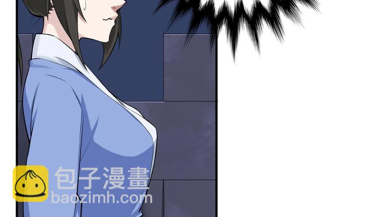 第21话 秦琼登场(1/2)-第21话