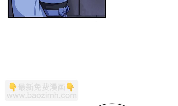 第21话 秦琼登场(1/2)-第21话