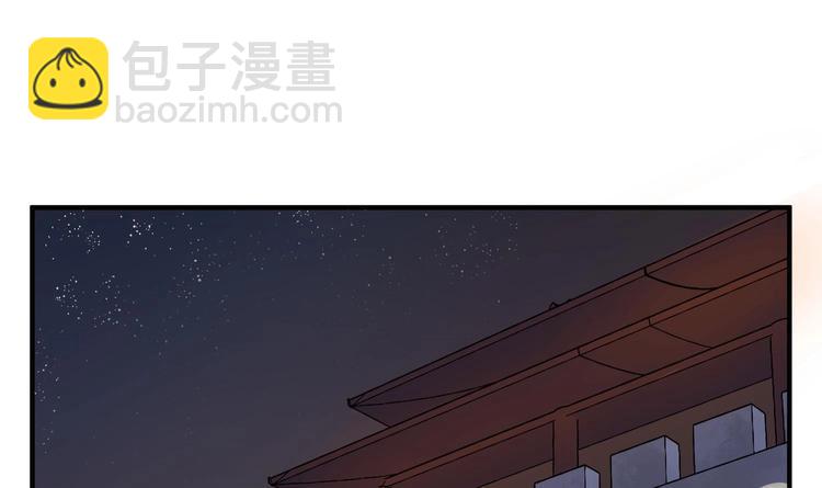第21话 秦琼登场(1/2)-第21话