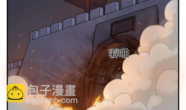 第21话 秦琼登场(1/2)-第21话