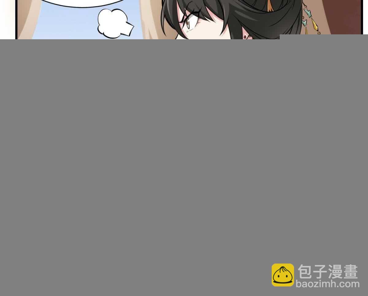 第23话 空你其哇（你好）(1/2)-第23话