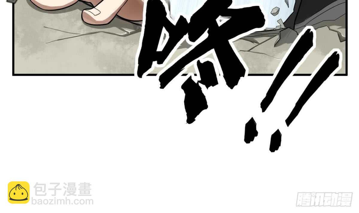 第25话 长安追逐战(1/2)-第25话