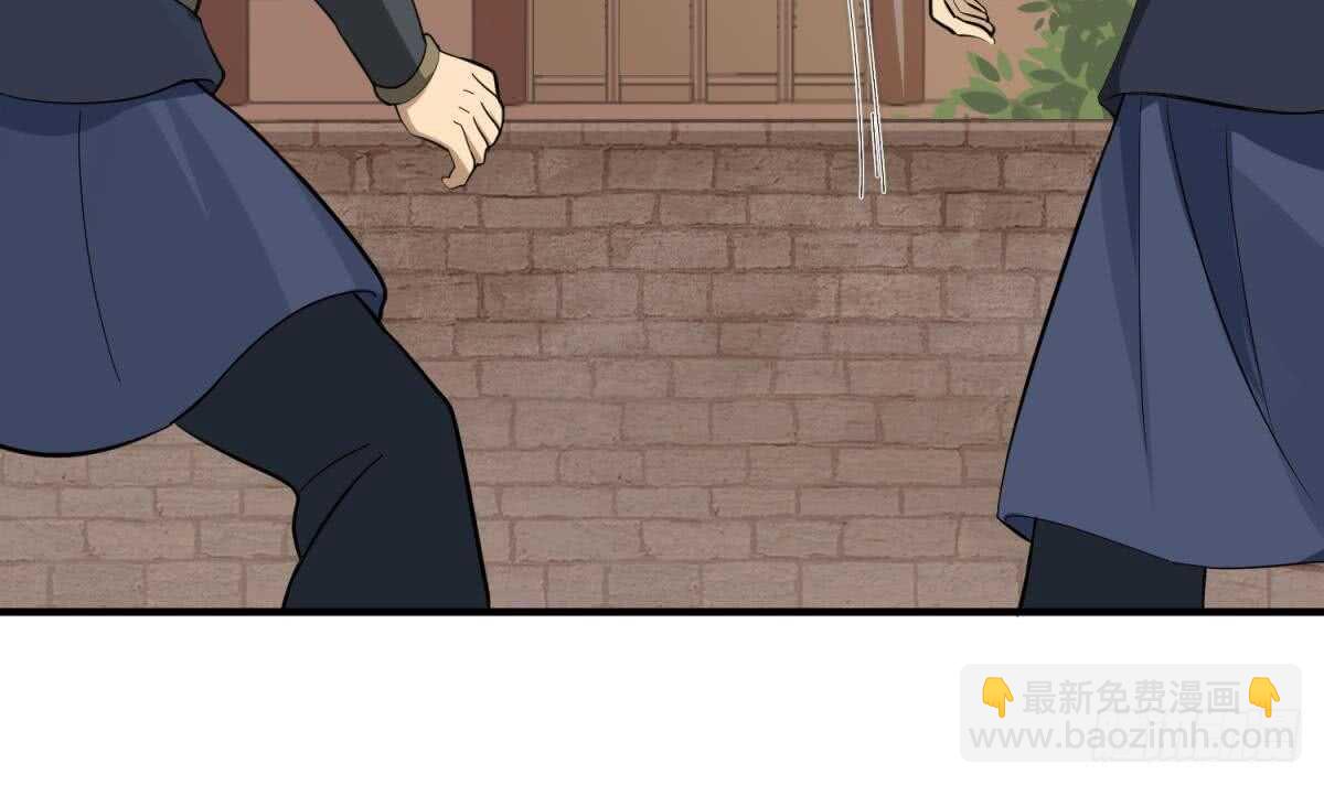 第25话 长安追逐战(1/2)-第25话