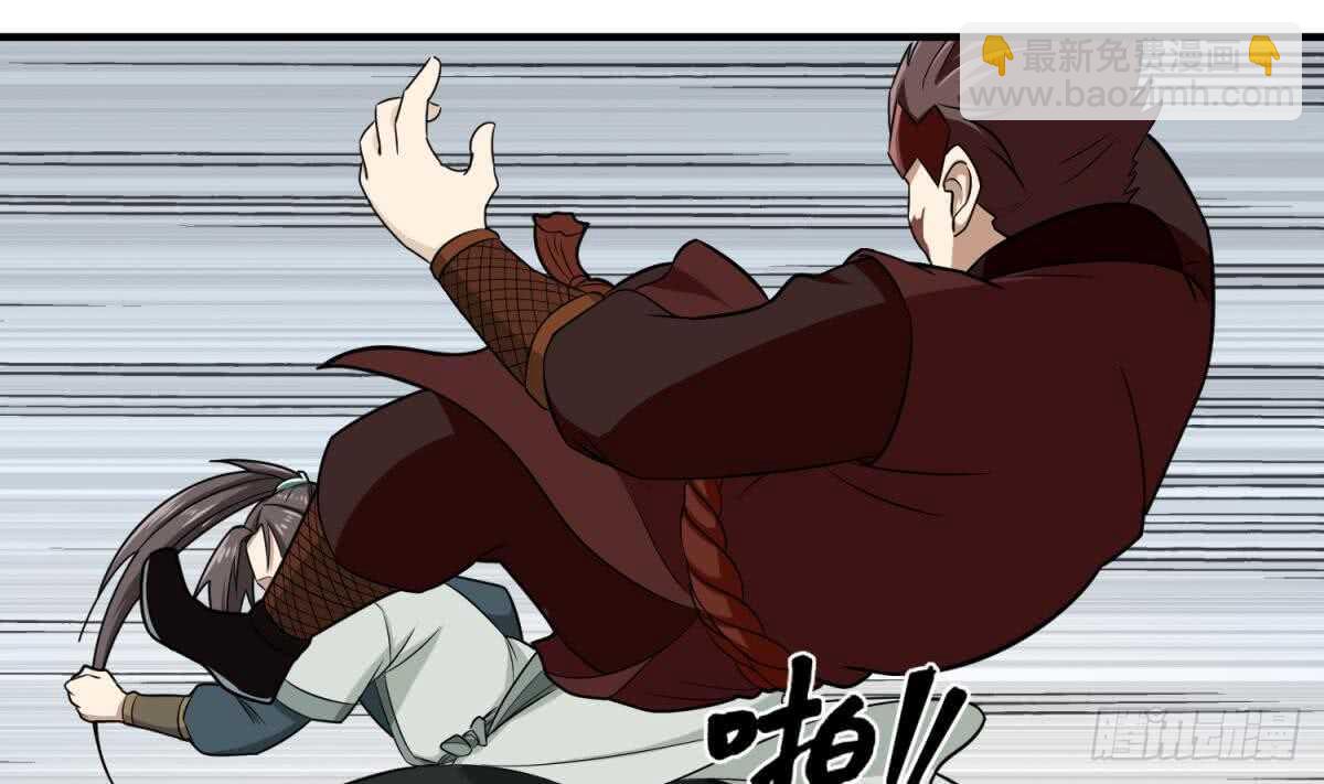 第27话 土肥大师！(1/2)-第27话