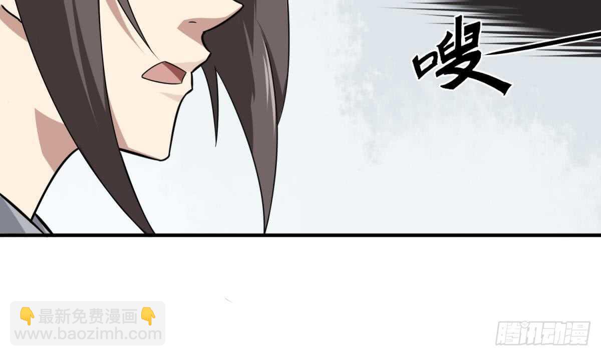 第27话 土肥大师！(1/2)-第27话