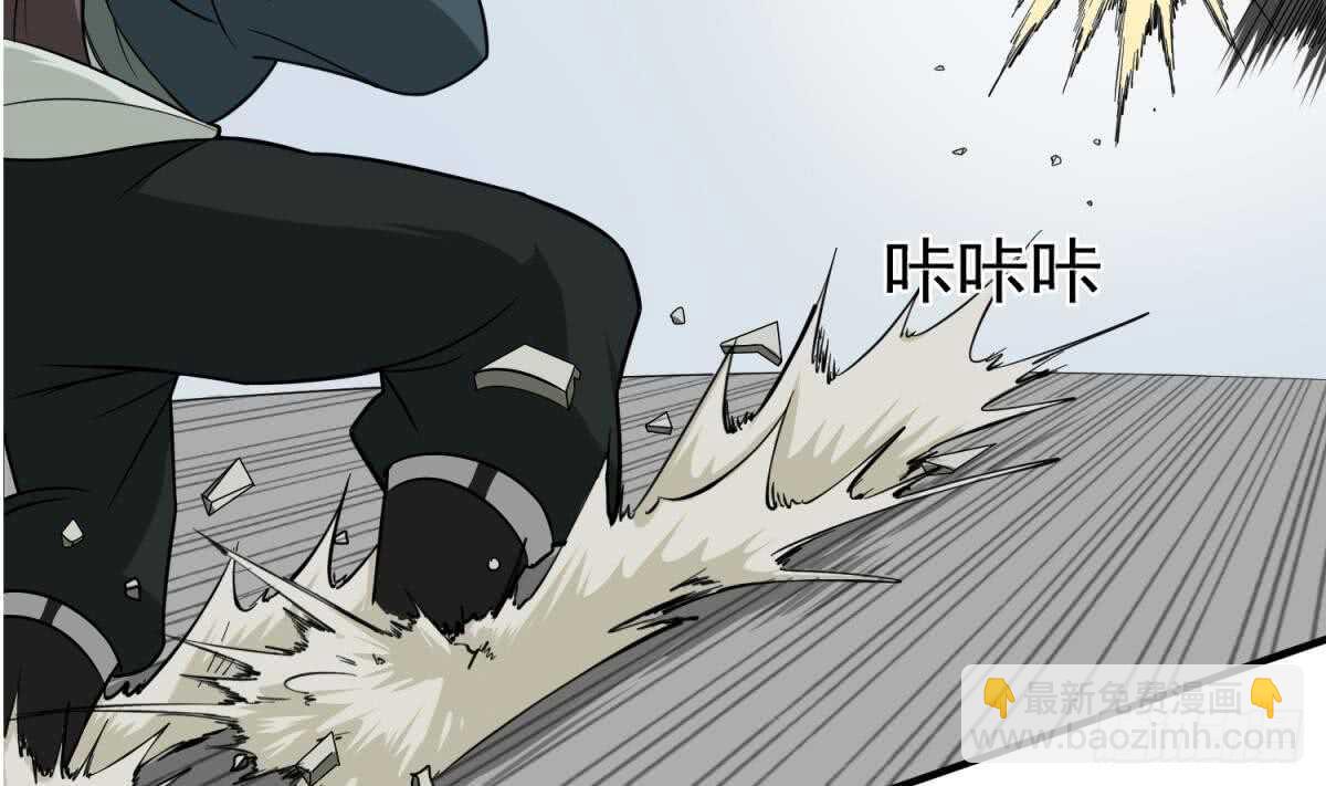 第27话 土肥大师！(1/2)-第27话