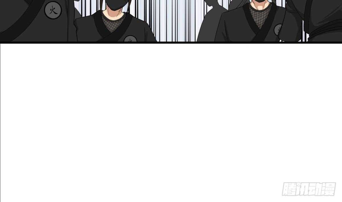 第27话 土肥大师！(1/2)-第27话