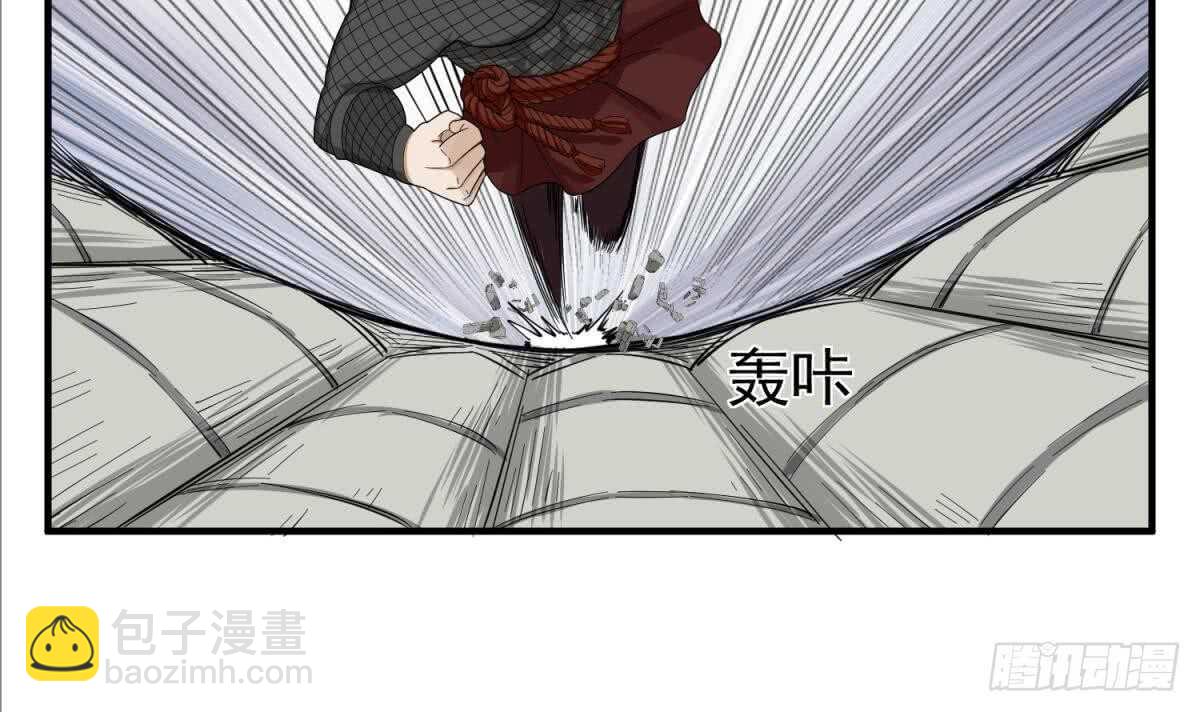 第27话 土肥大师！(1/2)-第27话