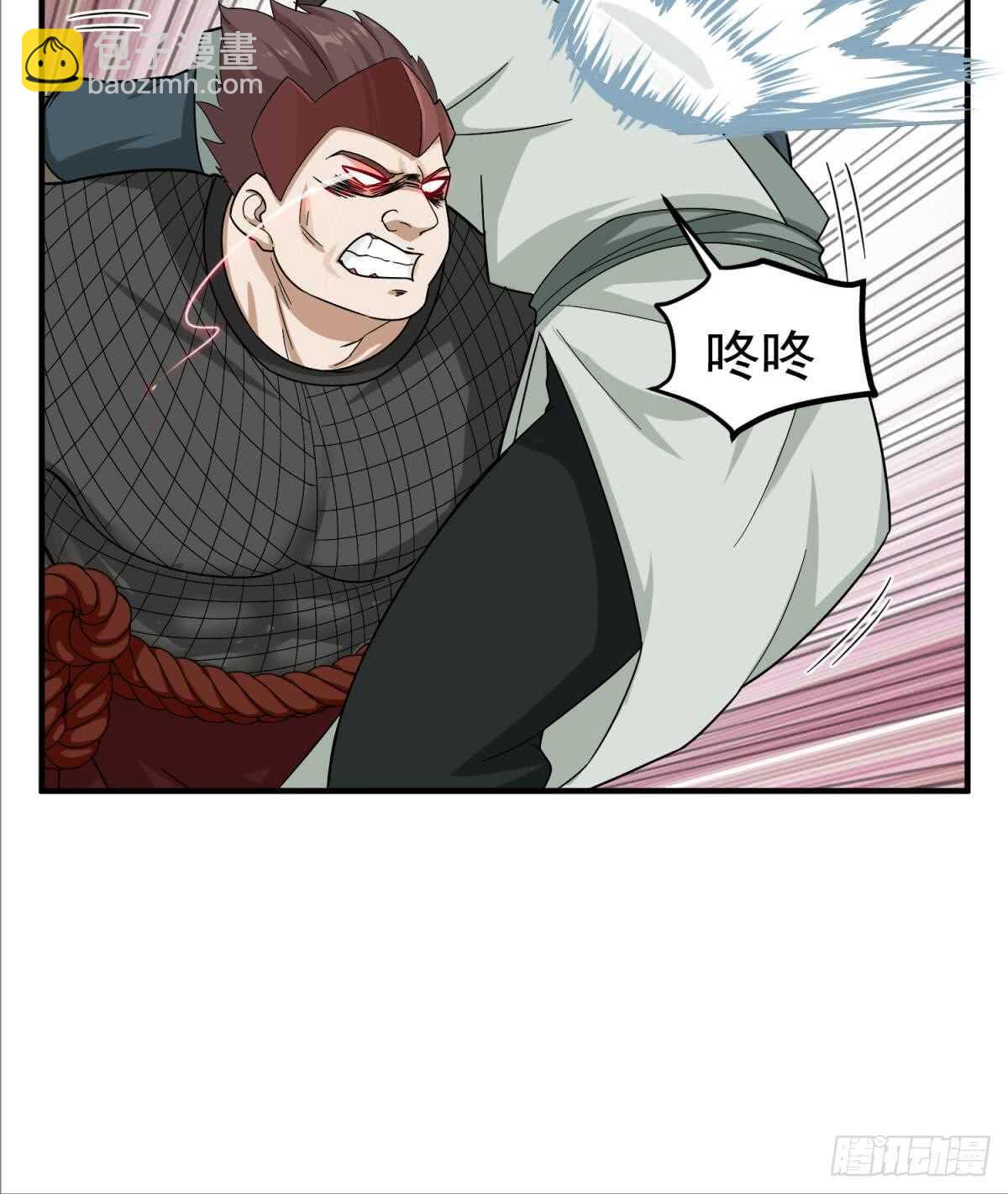 第27话 土肥大师！(1/2)-第27话
