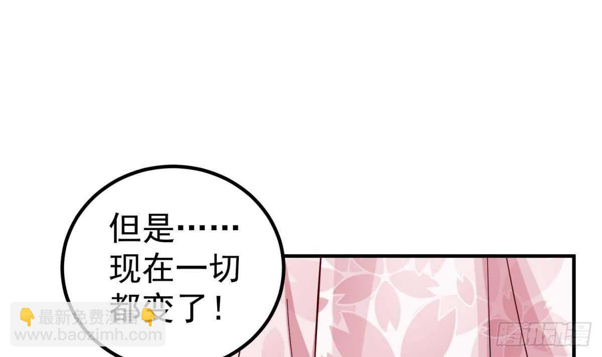 第29话 刺杀李世民(1/2)-第29话