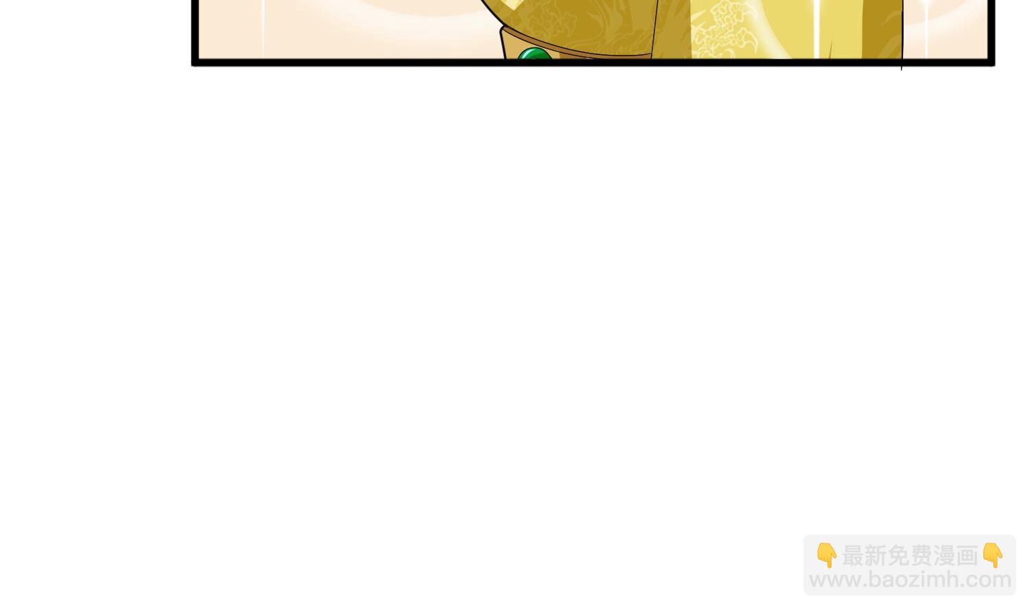 第31话 突厥使团？？？(1/2)-第31话