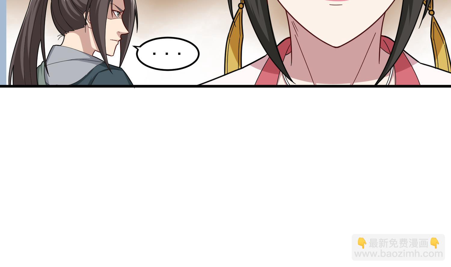第31话 突厥使团？？？(1/2)-第31话