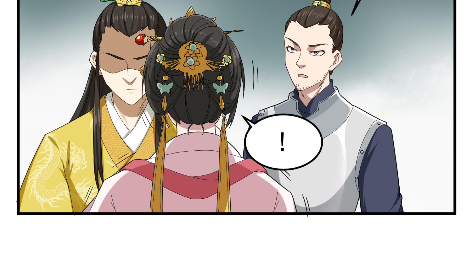 第31话 突厥使团？？？(1/2)-第31话