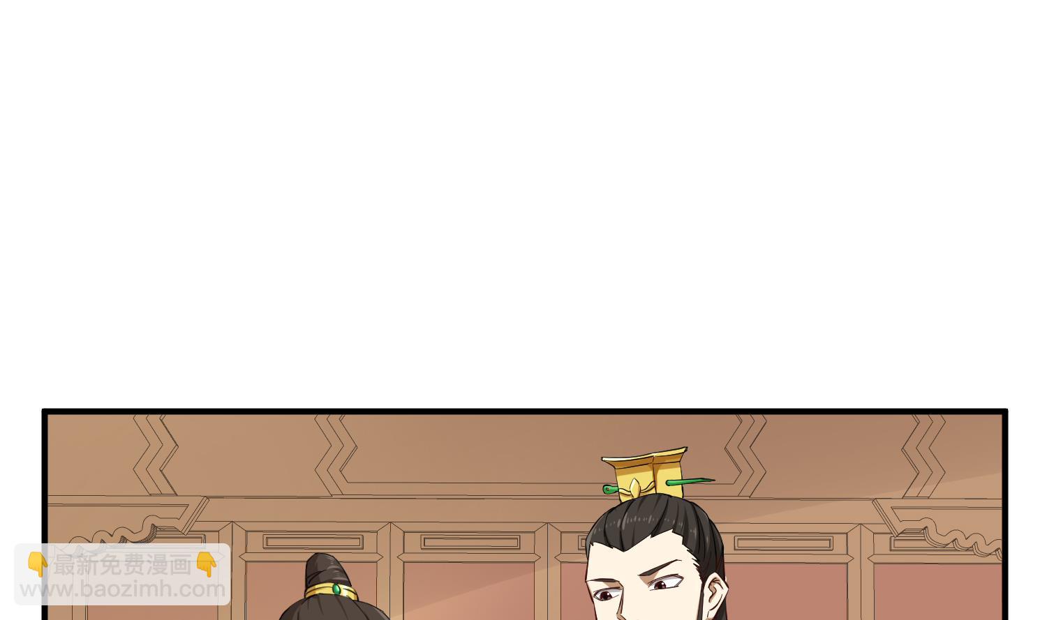 第31话 突厥使团？？？(1/2)-第31话