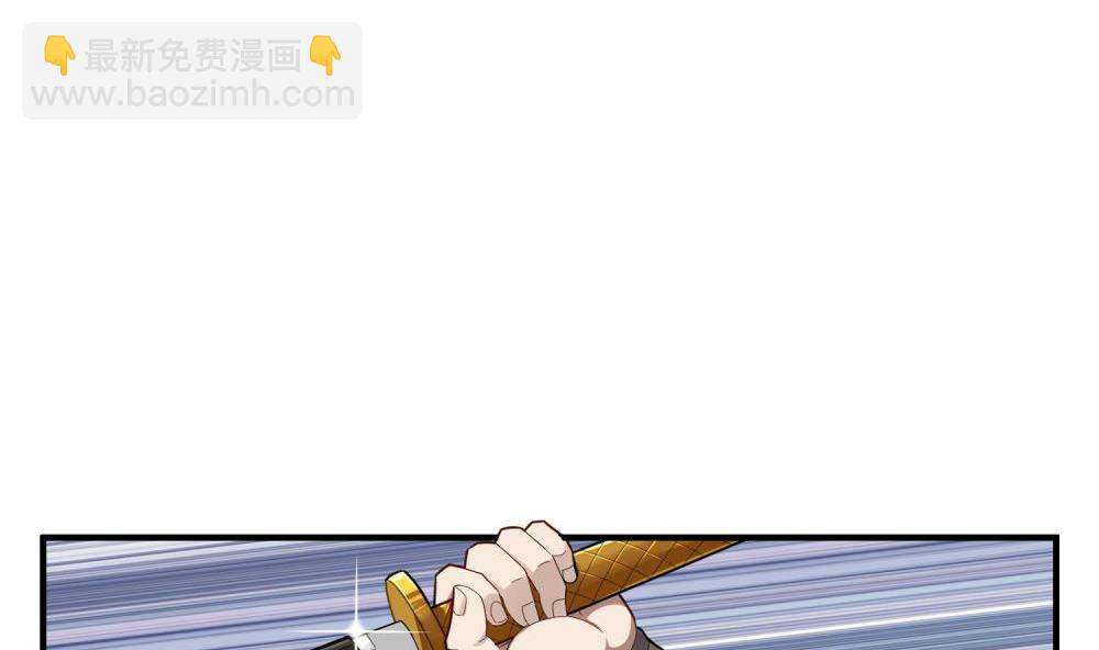 第33话 大力士(1/2)-第33话