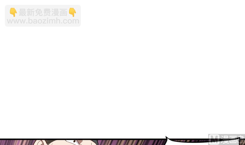 第33话 大力士(1/2)-第33话