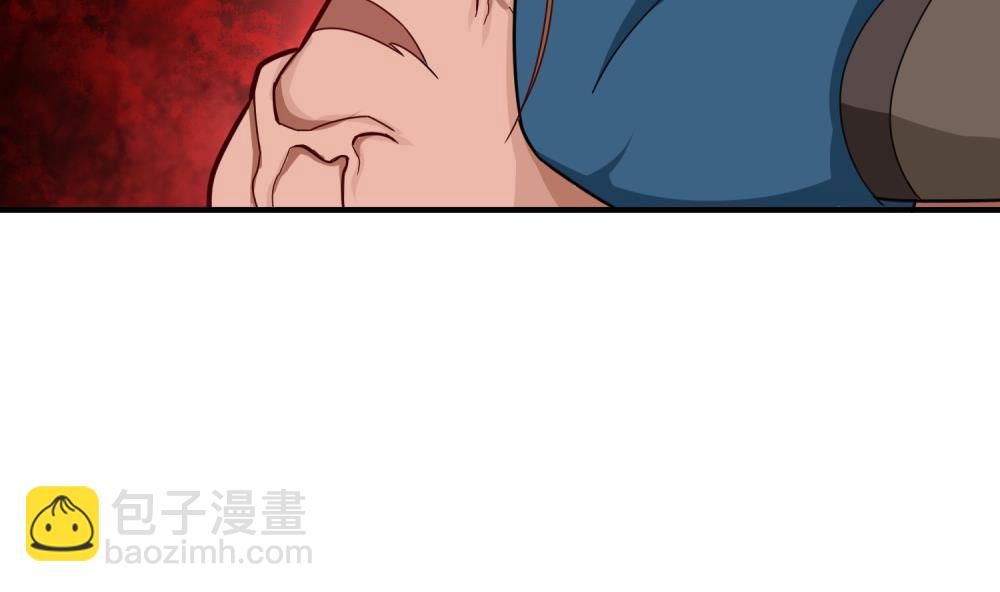 第33话 大力士(1/2)-第33话