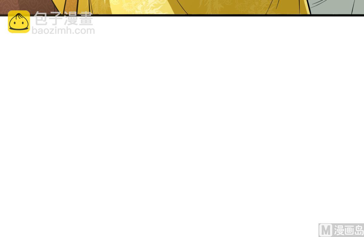 第35话 截杀(1/2)-第35话