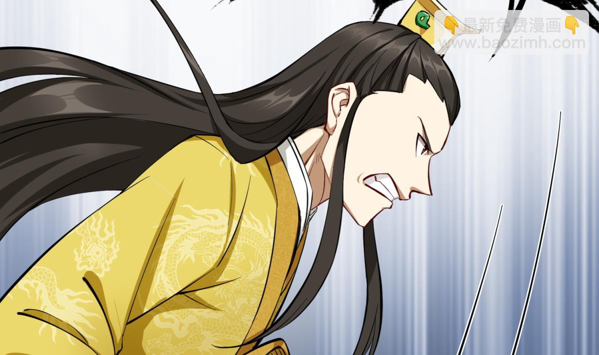 第35话 截杀(1/2)-第35话