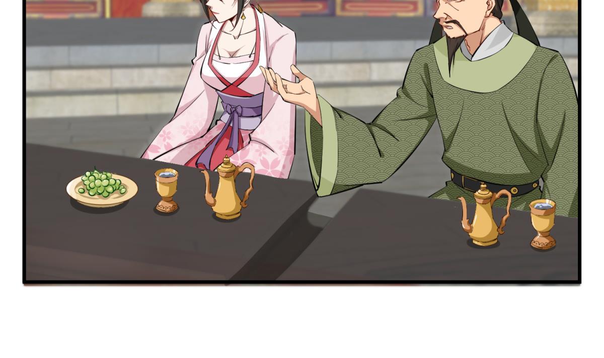 第37话 我要打四个(1/2)-第37话