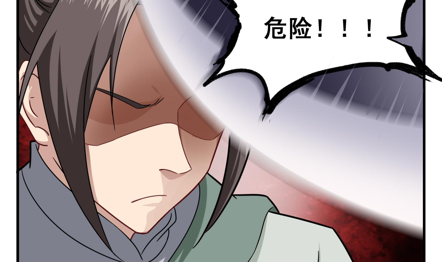 第39话 拳硬，命更硬(1/2)-第39话