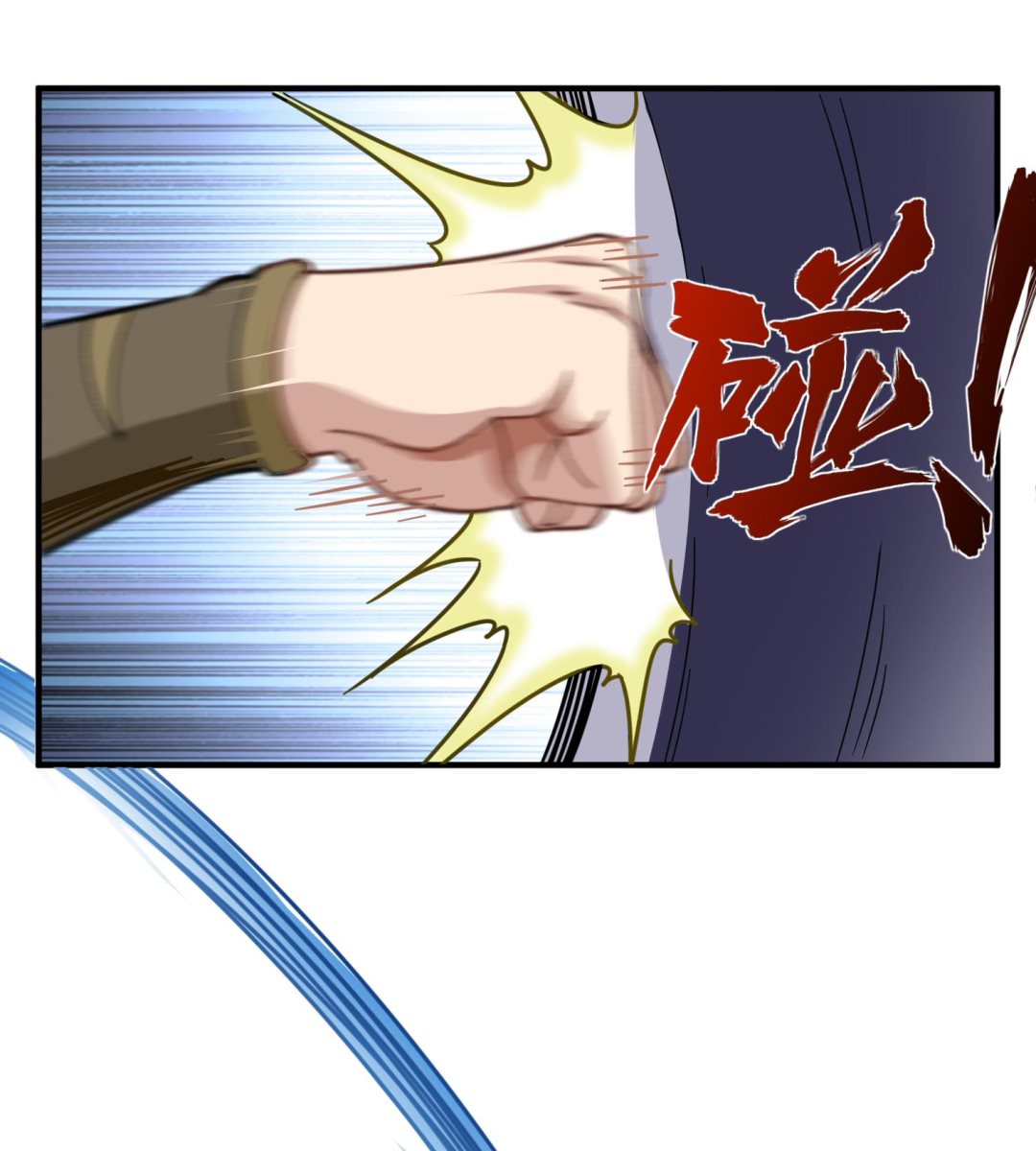 第39话 拳硬，命更硬(1/2)-第39话