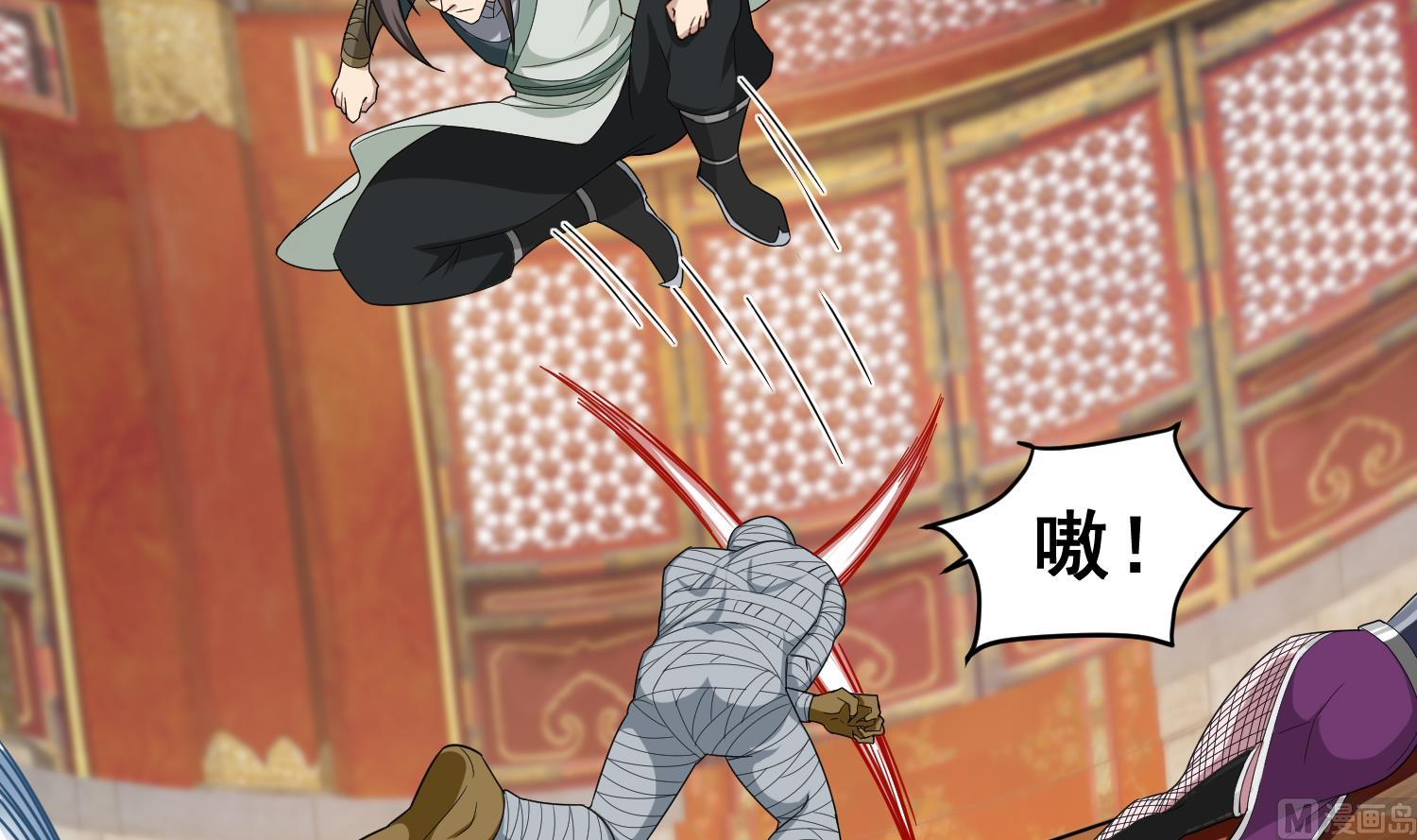 第39话 拳硬，命更硬(1/2)-第39话