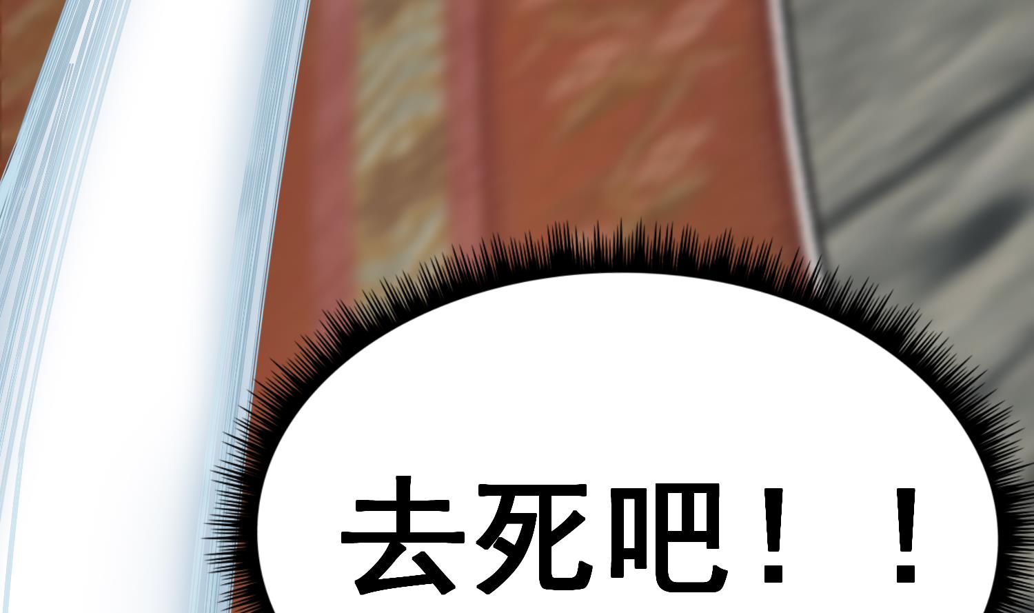 第39话 拳硬，命更硬(1/2)-第39话