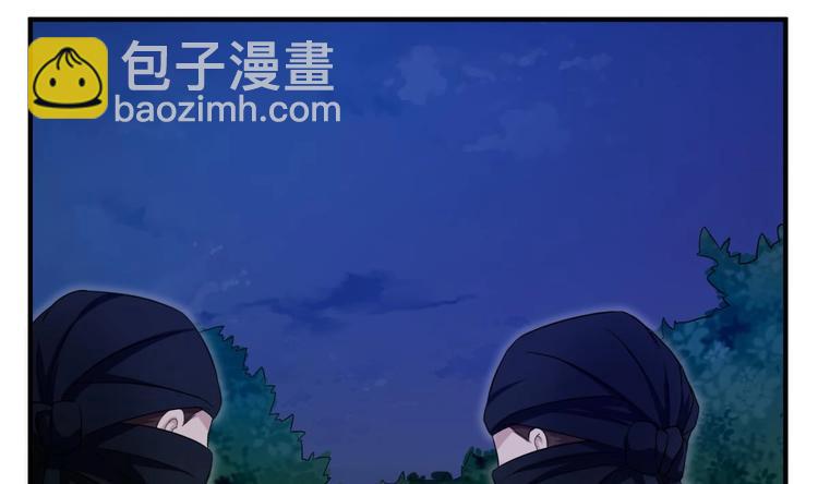 第5话 特种兵VS忍者(1/2)-第5话