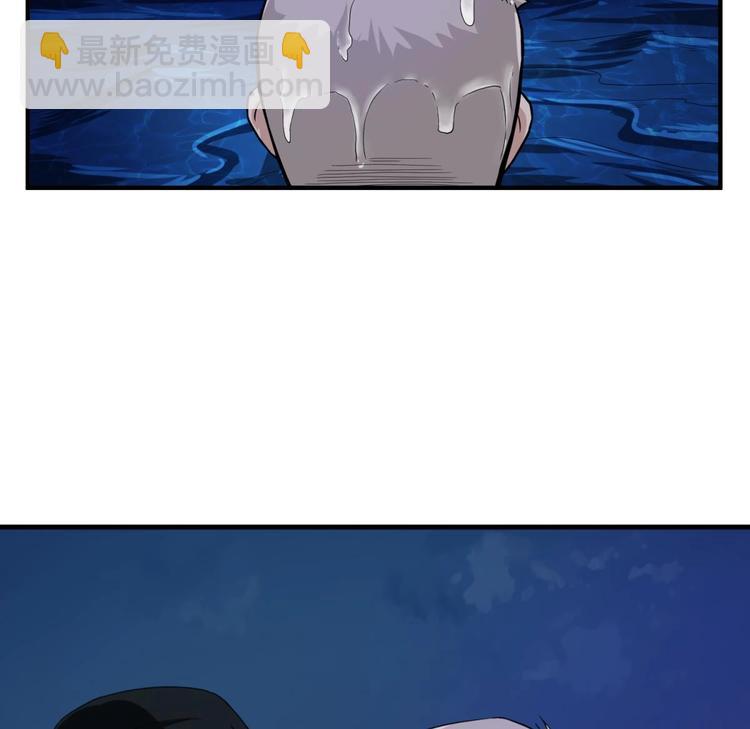 第5话 特种兵VS忍者(1/2)-第5话