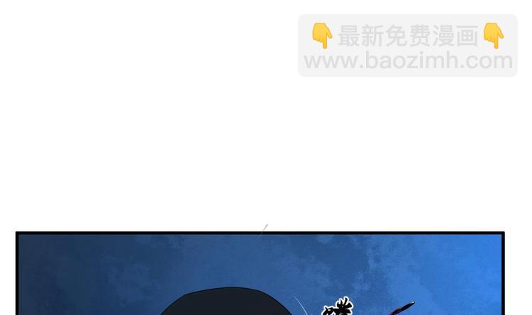 第5话 特种兵VS忍者(1/2)-第5话