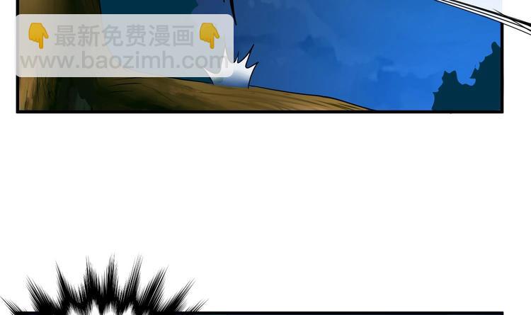 第5话 特种兵VS忍者(1/2)-第5话