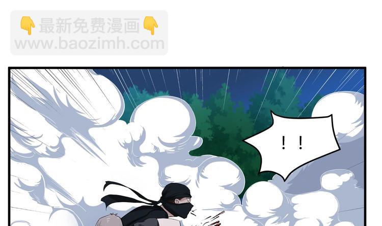 第5话 特种兵VS忍者(1/2)-第5话